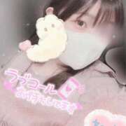 ヒメ日記 2025/02/22 21:13 投稿 れむ 京都ホテヘル倶楽部