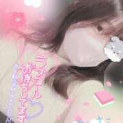 ヒメ日記 2025/03/03 19:36 投稿 れむ 京都ホテヘル倶楽部