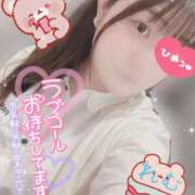 ヒメ日記 2025/04/29 19:16 投稿 れむ 京都ホテヘル倶楽部