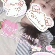 ヒメ日記 2025/05/06 21:35 投稿 れむ 京都ホテヘル倶楽部