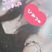 ヒメ日記 2025/05/22 15:24 投稿 れむ 京都ホテヘル倶楽部