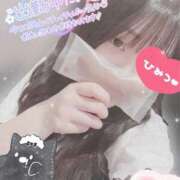 ヒメ日記 2025/05/28 13:49 投稿 れむ 京都ホテヘル倶楽部