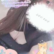 ヒメ日記 2025/06/20 20:12 投稿 れむ 京都ホテヘル倶楽部