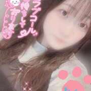 ヒメ日記 2025/08/30 00:34 投稿 れむ 京都ホテヘル倶楽部