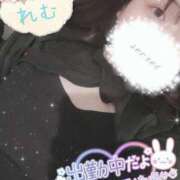 ヒメ日記 2025/09/21 21:09 投稿 れむ 京都ホテヘル倶楽部