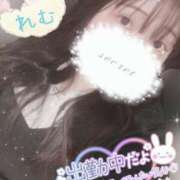 ヒメ日記 2025/09/27 21:04 投稿 れむ 京都ホテヘル倶楽部