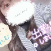 ヒメ日記 2025/09/28 19:24 投稿 れむ 京都ホテヘル倶楽部