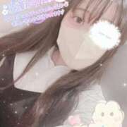 ヒメ日記 2025/09/29 20:29 投稿 れむ 京都ホテヘル倶楽部