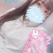 ヒメ日記 2025/10/14 19:42 投稿 れむ 京都ホテヘル倶楽部