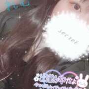 ヒメ日記 2025/10/23 20:21 投稿 れむ 京都ホテヘル倶楽部