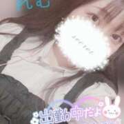 ヒメ日記 2025/10/26 20:11 投稿 れむ 京都ホテヘル倶楽部