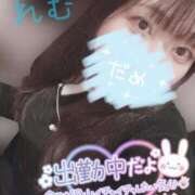 ヒメ日記 2025/11/01 20:18 投稿 れむ 京都ホテヘル倶楽部