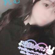 ヒメ日記 2025/11/05 19:20 投稿 れむ 京都ホテヘル倶楽部