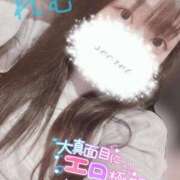 ヒメ日記 2025/11/24 18:48 投稿 れむ 京都ホテヘル倶楽部