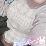 ヒメ日記 2025/12/20 20:18 投稿 れむ 京都ホテヘル倶楽部