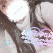 ヒメ日記 2025/12/28 16:23 投稿 れむ 京都ホテヘル倶楽部