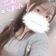 れむ 暖かい☀️ 京都ホテヘル倶楽部