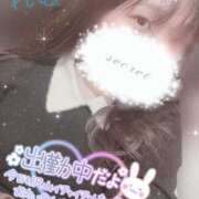 ヒメ日記 2026/01/26 16:13 投稿 れむ 京都ホテヘル倶楽部