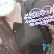 ヒメ日記 2026/02/03 16:58 投稿 れむ 京都ホテヘル倶楽部