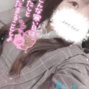 ヒメ日記 2026/02/08 17:57 投稿 れむ 京都ホテヘル倶楽部