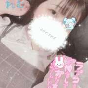 ヒメ日記 2026/02/17 16:14 投稿 れむ 京都ホテヘル倶楽部