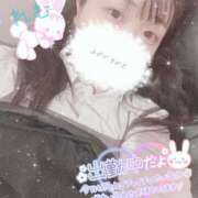 ヒメ日記 2026/02/22 19:00 投稿 れむ 京都ホテヘル倶楽部