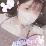 ヒメ日記 2026/02/28 20:37 投稿 れむ 京都ホテヘル倶楽部