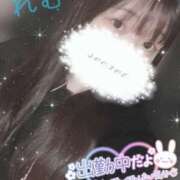 ヒメ日記 2026/03/05 16:12 投稿 れむ 京都ホテヘル倶楽部