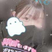 ヒメ日記 2026/03/06 04:16 投稿 れむ 京都ホテヘル倶楽部