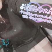 ヒメ日記 2026/03/29 16:55 投稿 れむ 京都ホテヘル倶楽部