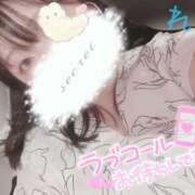 ヒメ日記 2026/09/06 21:15 投稿 れむ 京都ホテヘル倶楽部