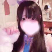 ヒメ日記 2025/10/04 16:50 投稿 りりむ エデンR