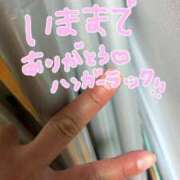 ヒメ日記 2025/06/26 23:59 投稿 あろま 京都ホテヘル倶楽部