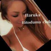 ヒメ日記 2025/02/17 15:10 投稿 ハルカ 京都ホテヘル倶楽部