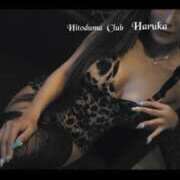 ヒメ日記 2025/09/02 17:40 投稿 ハルカ 京都ホテヘル倶楽部