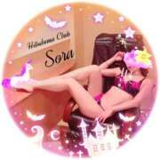 ヒメ日記 2024/12/17 10:11 投稿 ソラ 京都ホテヘル倶楽部