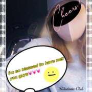 ヒメ日記 2025/03/05 21:53 投稿 ソラ 京都ホテヘル倶楽部