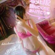 ヒメ日記 2025/10/23 15:21 投稿 ソラ 京都ホテヘル倶楽部