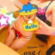 ヒメ日記 2026/01/14 23:11 投稿 ソラ 京都ホテヘル倶楽部