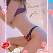 ヒメ日記 2026/02/21 09:43 投稿 ソラ 京都ホテヘル倶楽部