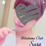 ヒメ日記 2026/02/27 09:48 投稿 ソラ 京都ホテヘル倶楽部