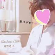 ヒメ日記 2026/03/13 21:03 投稿 ソラ 京都ホテヘル倶楽部