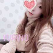 ヒメ日記 2025/03/14 00:39 投稿 ユリノ 京都ホテヘル倶楽部