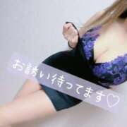 ヒメ日記 2025/02/27 10:34 投稿 すずか 京都ホテヘル倶楽部