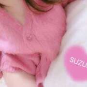 ヒメ日記 2025/04/18 08:13 投稿 すずか 京都ホテヘル倶楽部