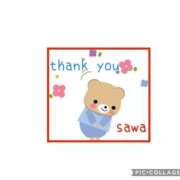 ヒメ日記 2025/01/08 21:53 投稿 沙和-sawa- 京都ホテヘル倶楽部