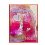 ヒメ日記 2025/02/01 23:40 投稿 沙和-sawa- 京都ホテヘル倶楽部