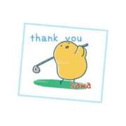 ヒメ日記 2025/03/23 08:21 投稿 沙和-sawa- 京都ホテヘル倶楽部