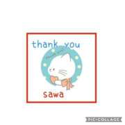 ヒメ日記 2025/04/20 08:10 投稿 沙和-sawa- 京都ホテヘル倶楽部