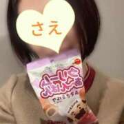 ヒメ日記 2025/02/28 23:14 投稿 さえ 京都ホテヘル倶楽部